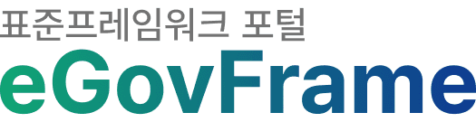 eGovFrame 개발